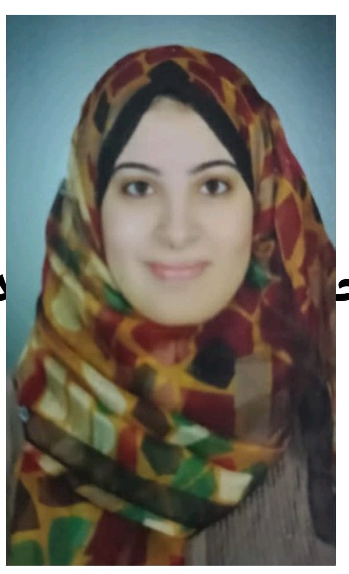 Zainab Wageeh Galal